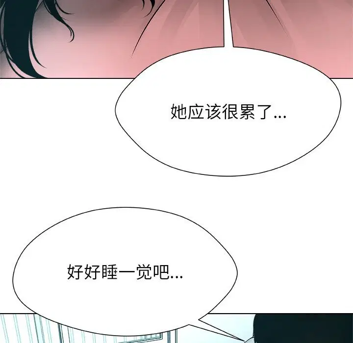 第7話