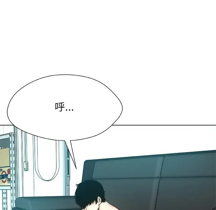 第7話