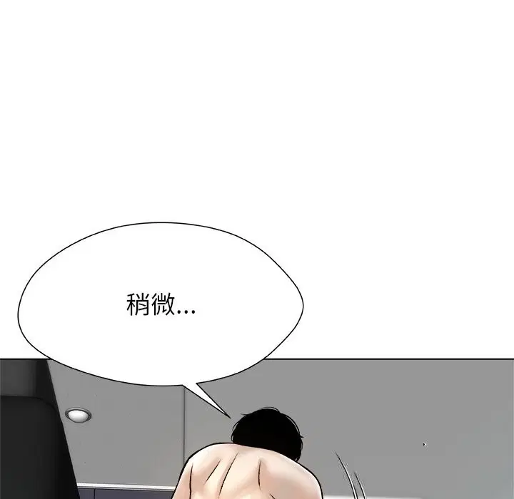第7話