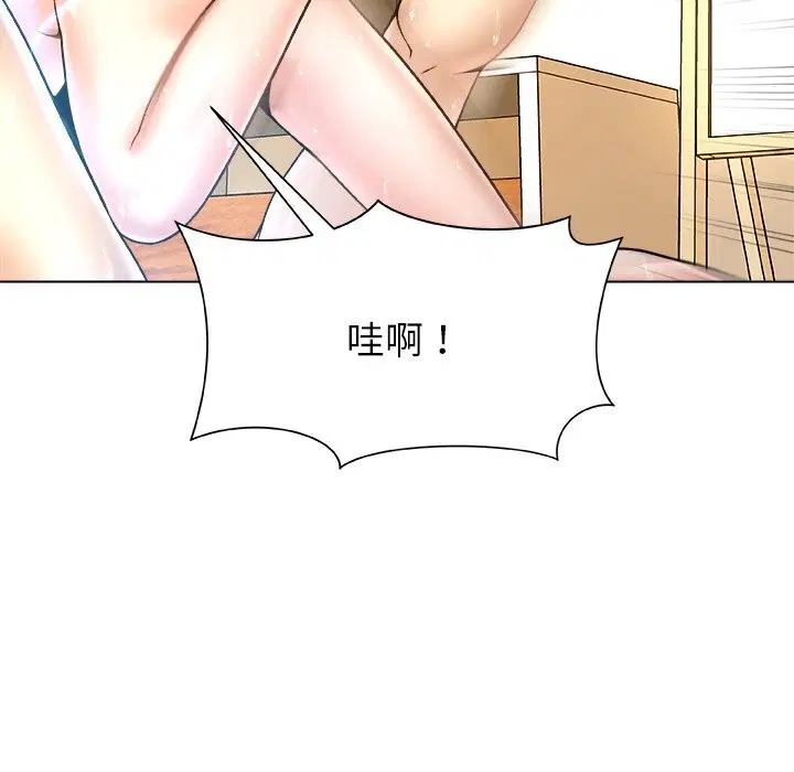 第7話