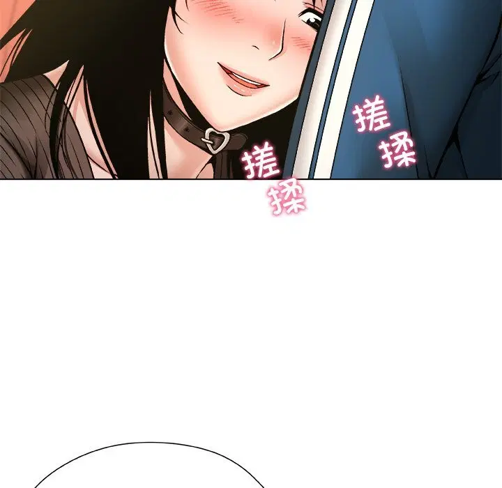 第8話