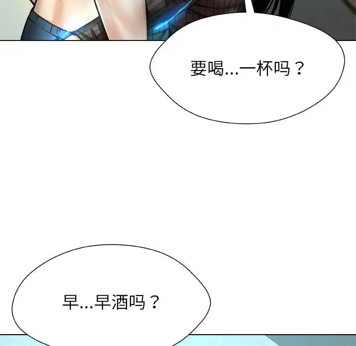 第8話