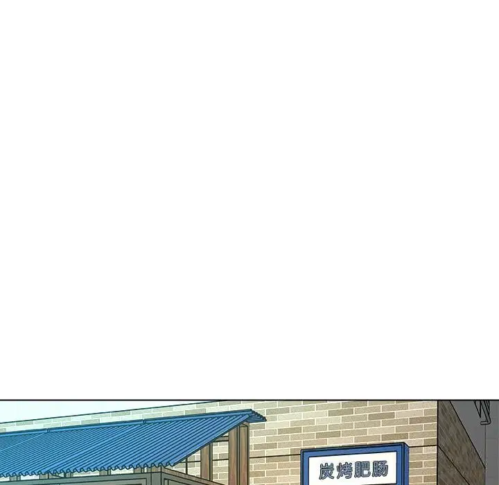 第8話