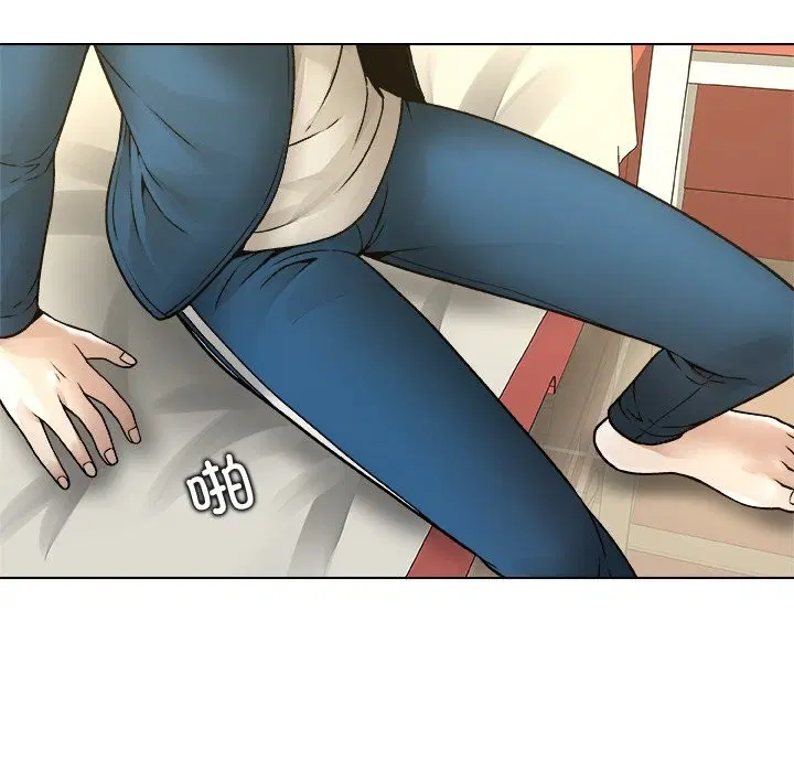第8話