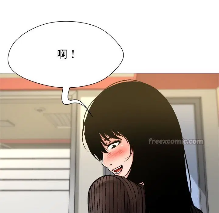 第9話