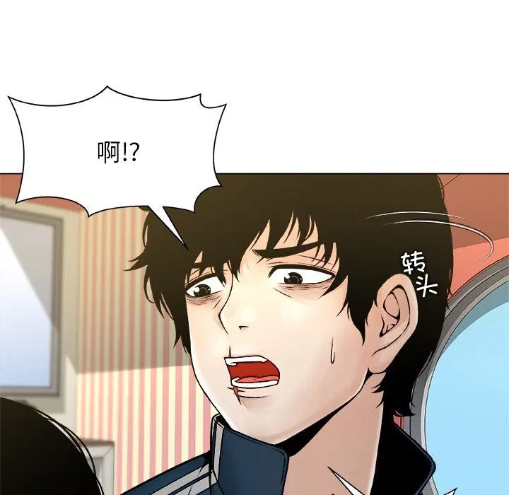 第9話