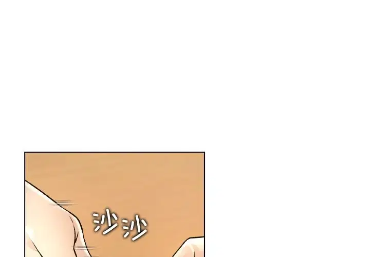 第9話