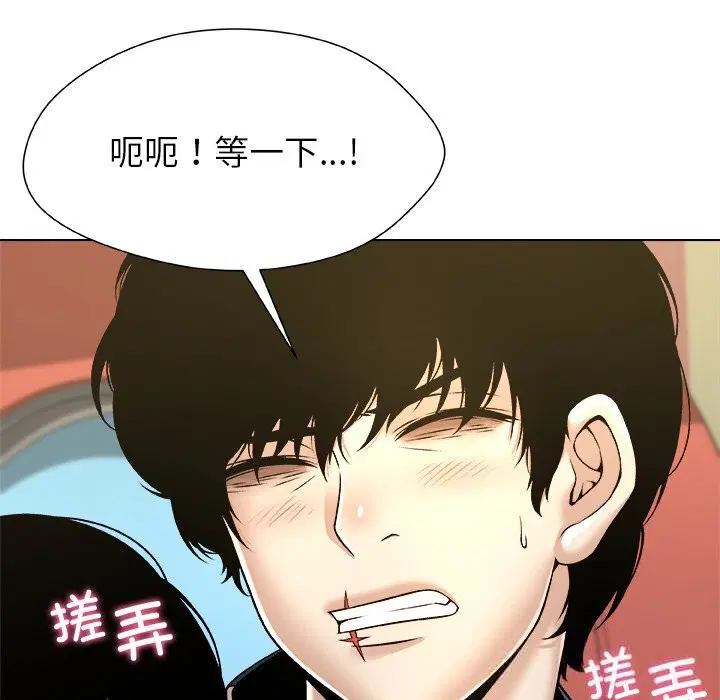 第9話