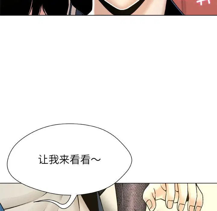 第9話
