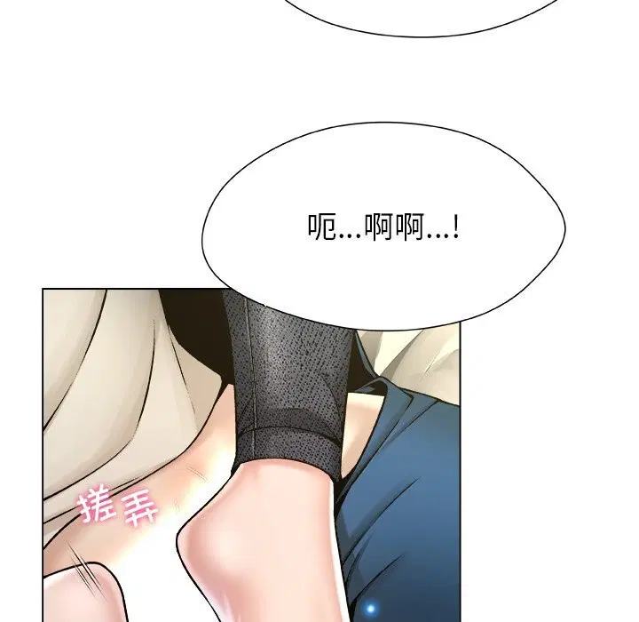 第9話