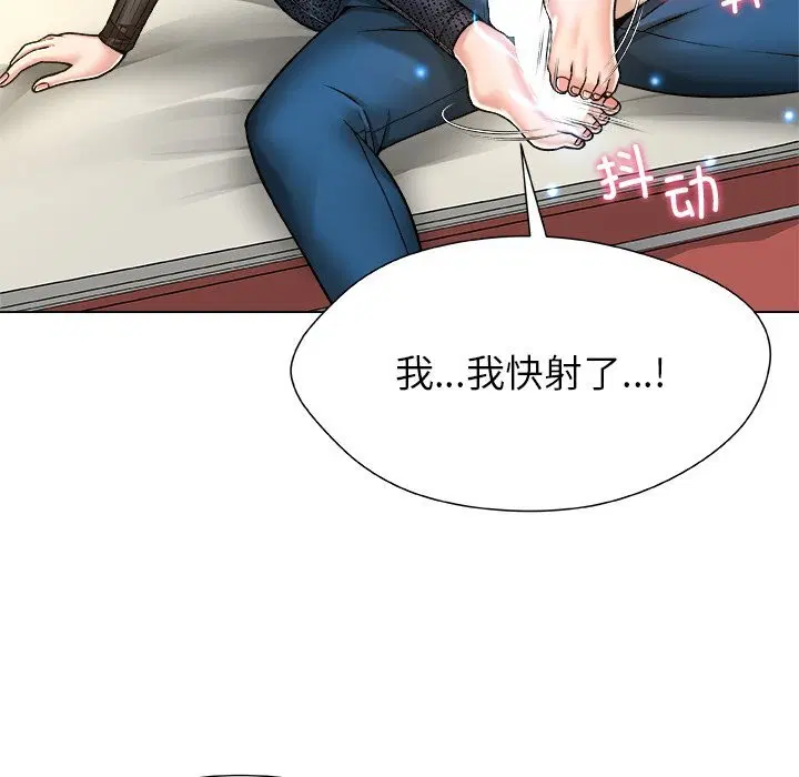 第9話