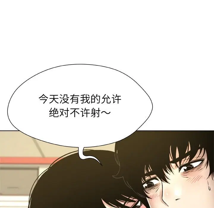 第9話