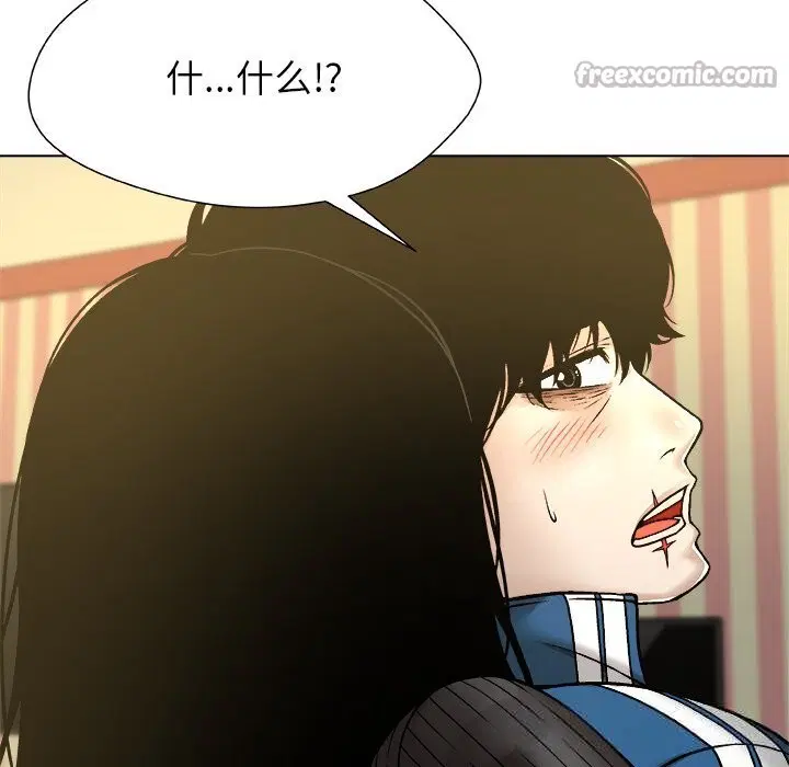 第9話