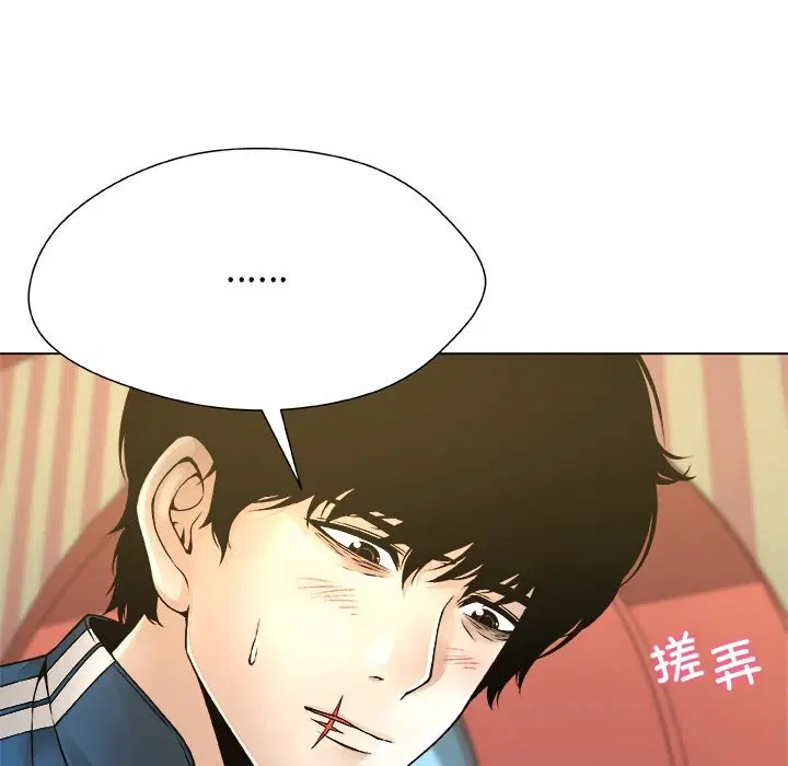 第9話