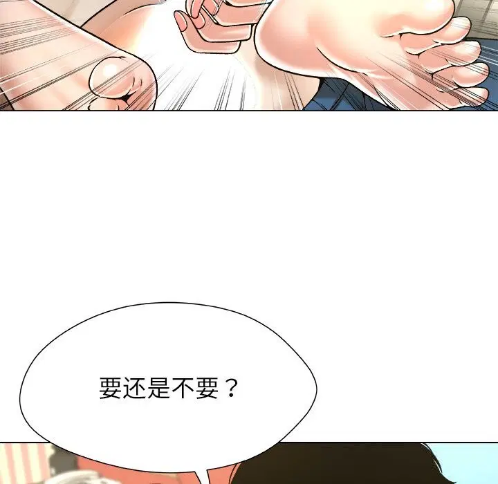 第9話