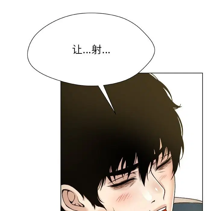 第9話