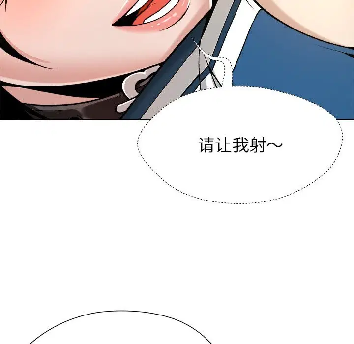 第9話