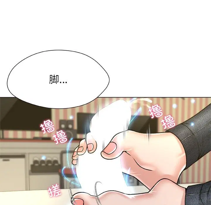 第9話