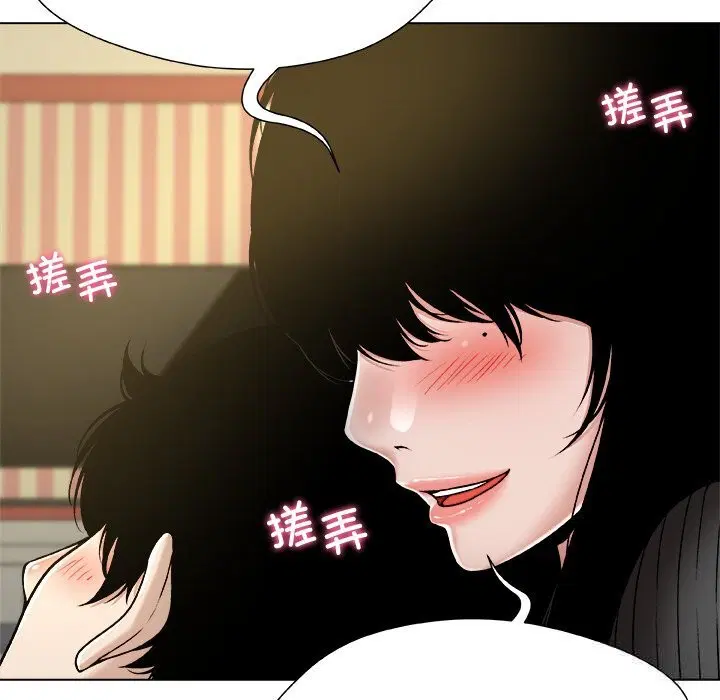 第9話