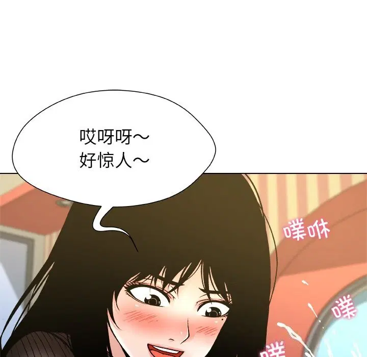 第9話