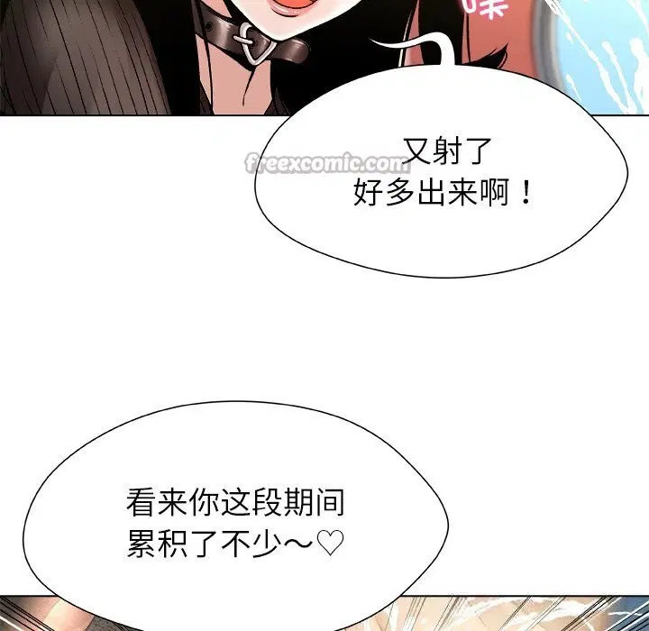 第9話
