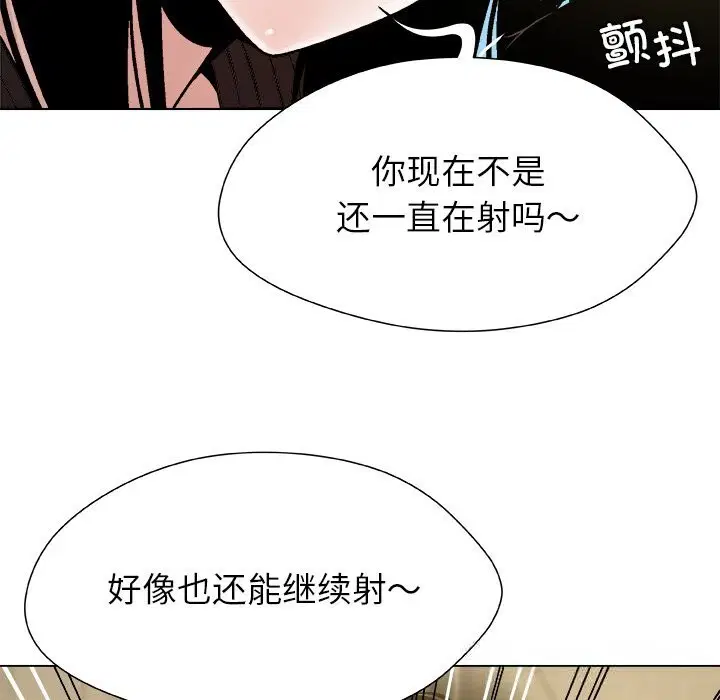 第9話
