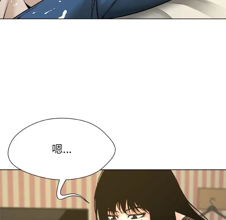第9話