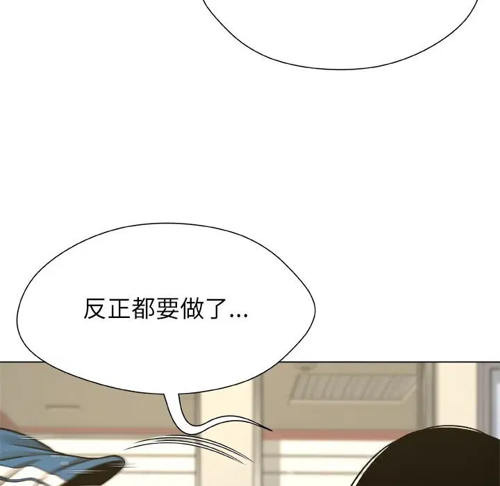 第9話