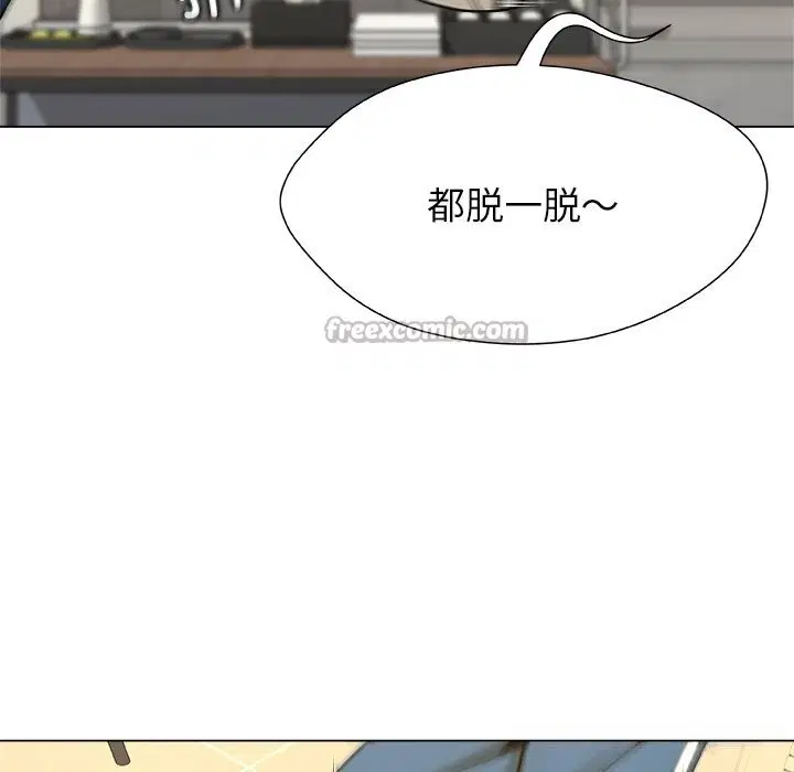 第9話