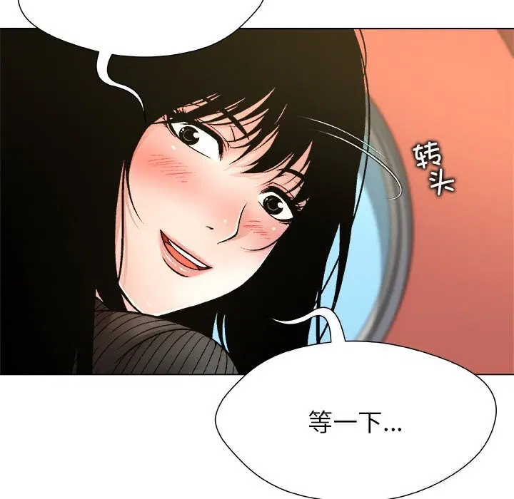 第9話
