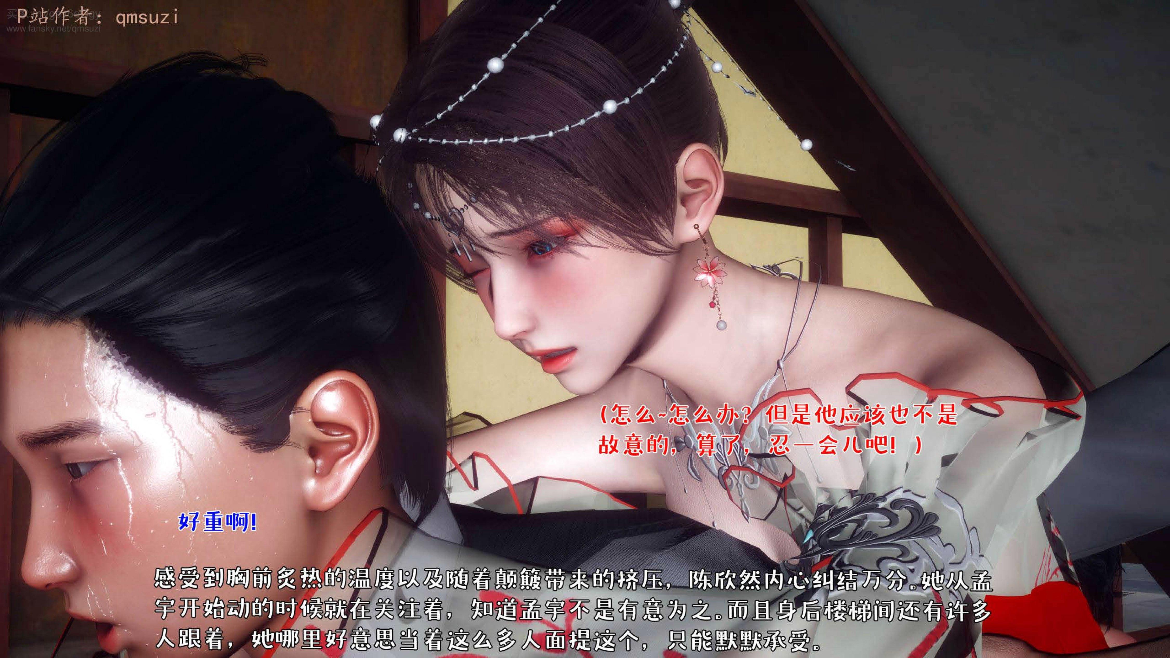 第1話