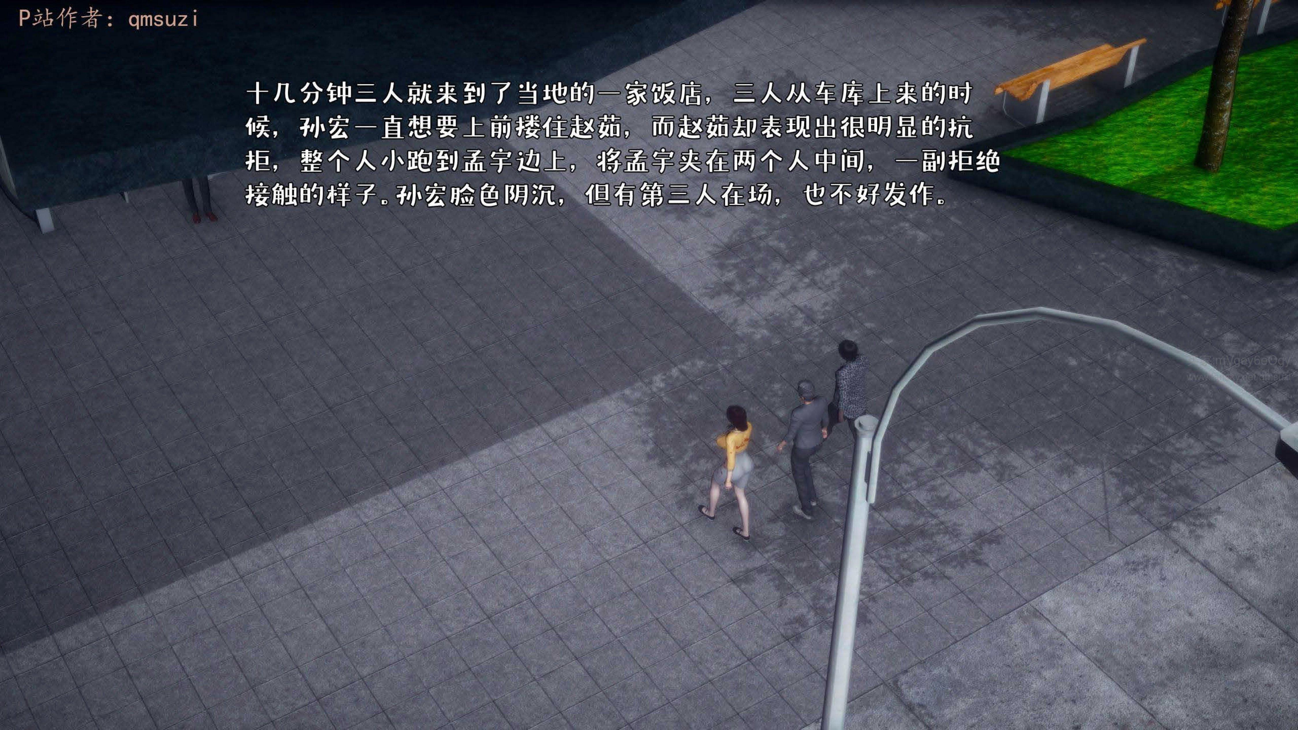 第1話