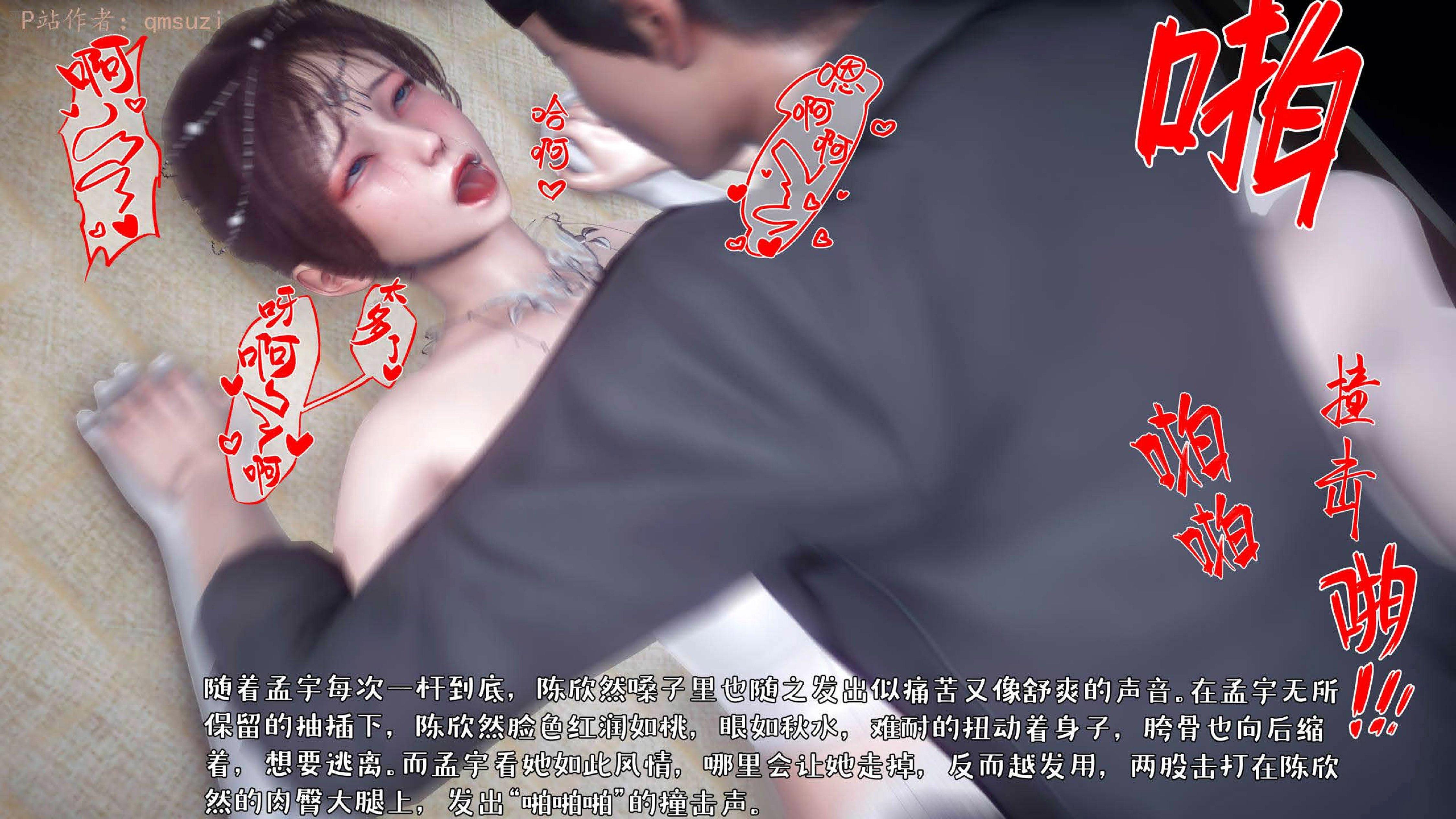 第1話