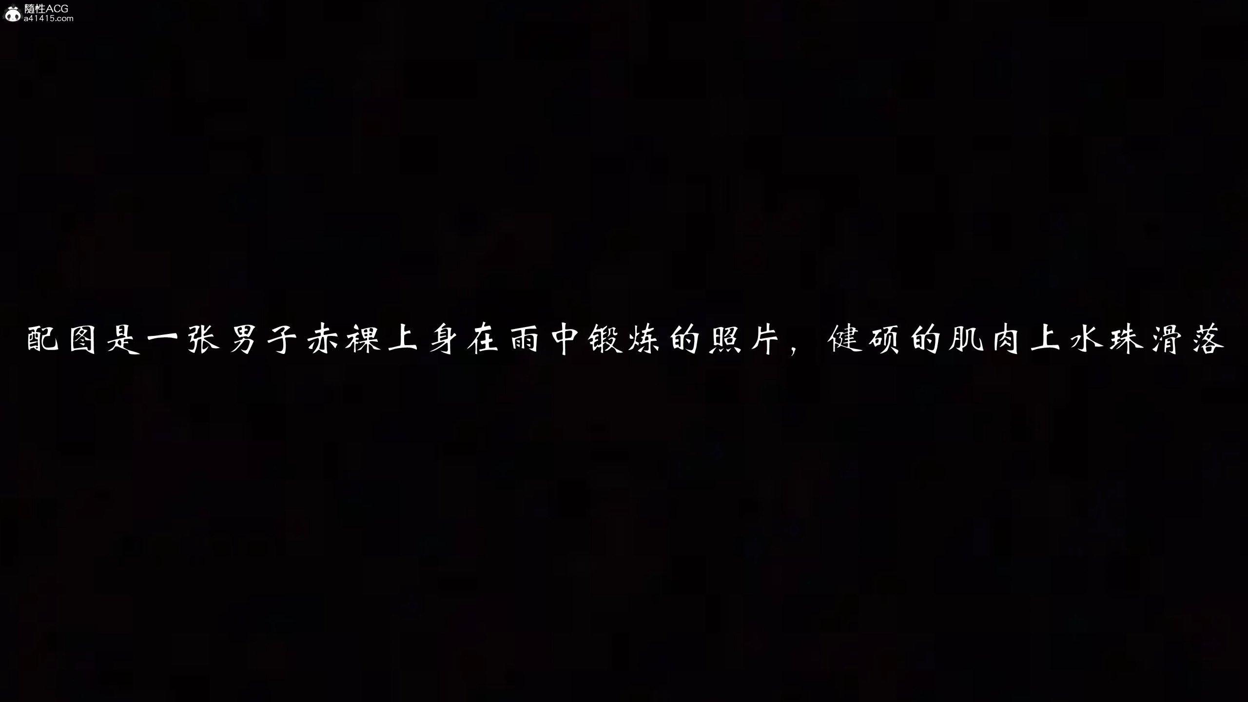 第1話
