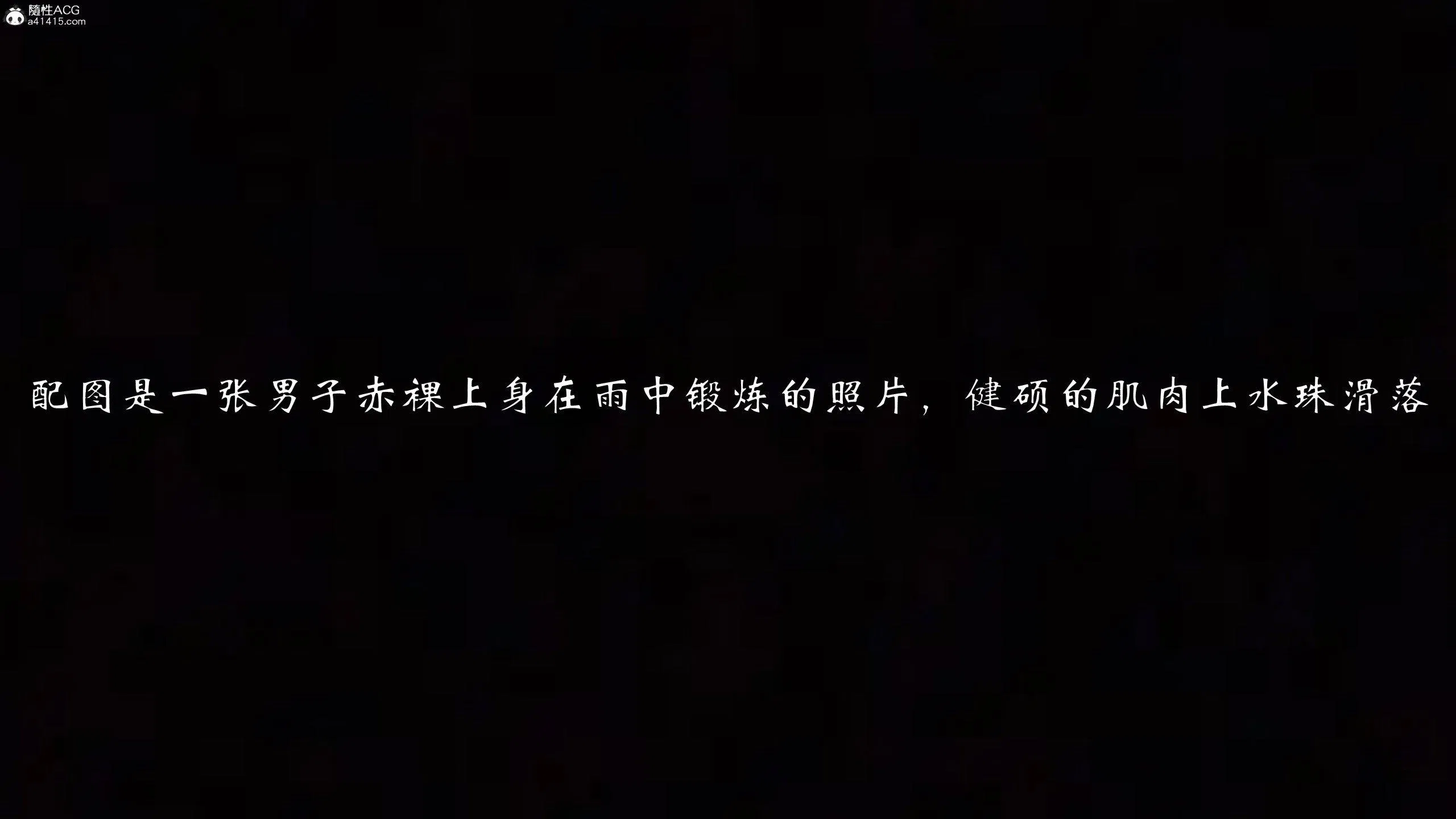 第1話