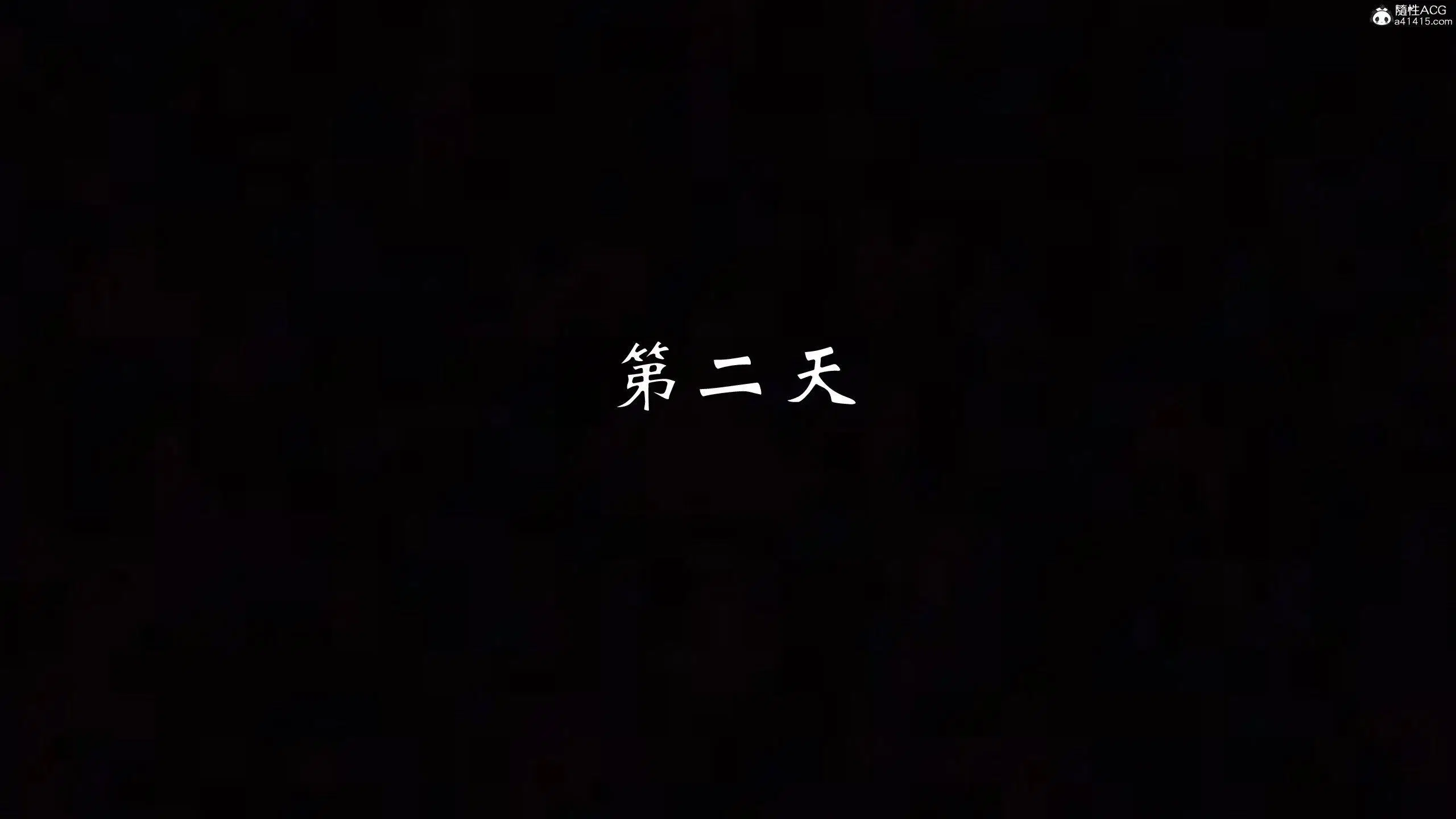 第1話