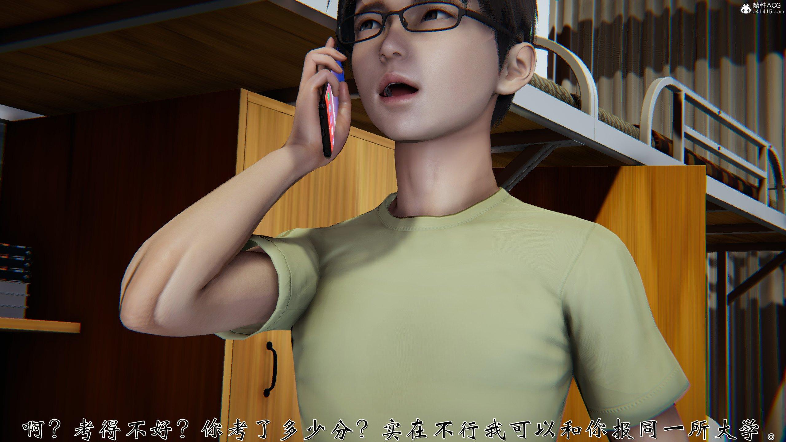 第1話