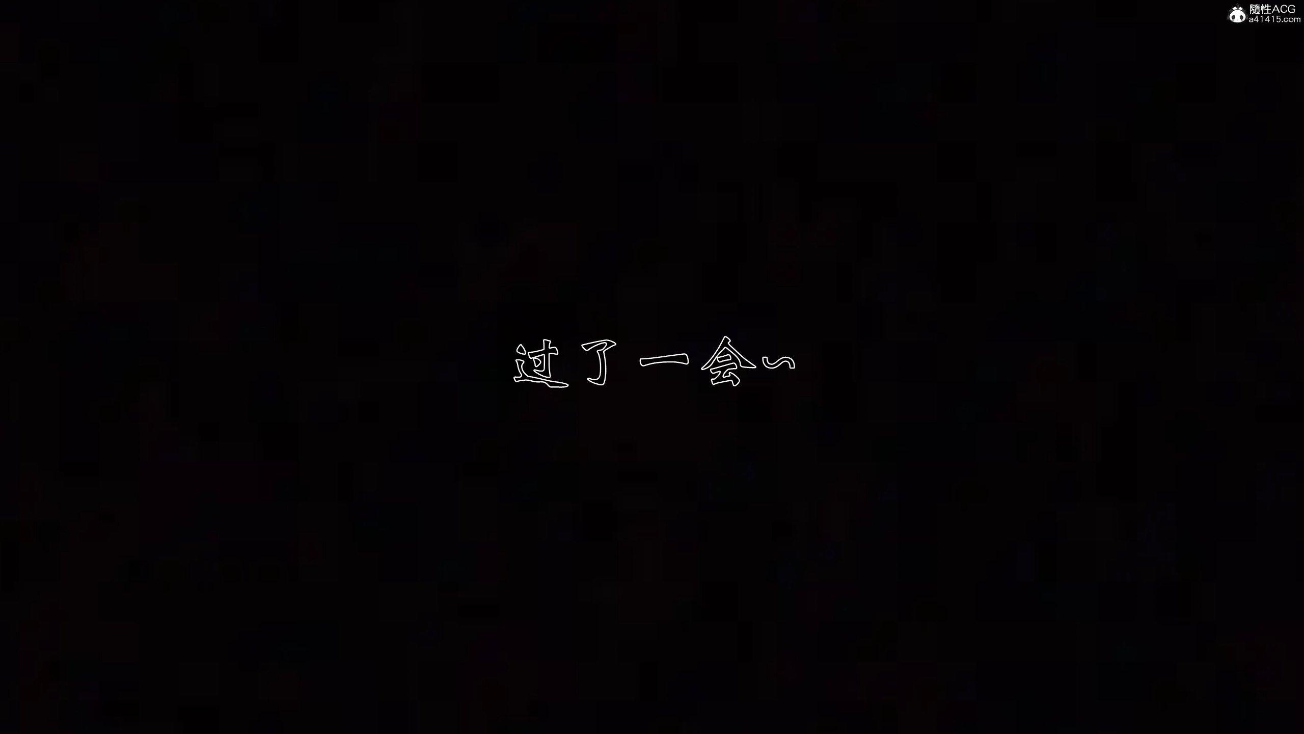 第1話
