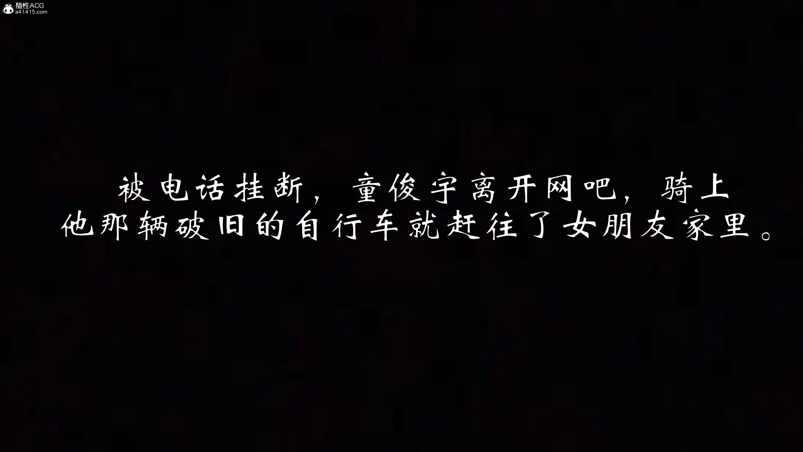 第1話