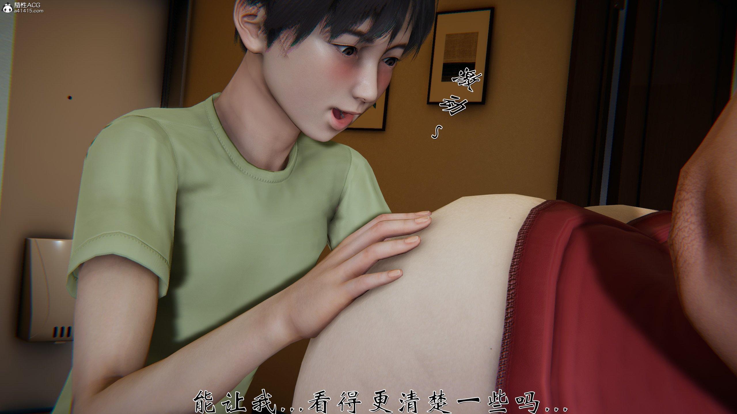 第1話