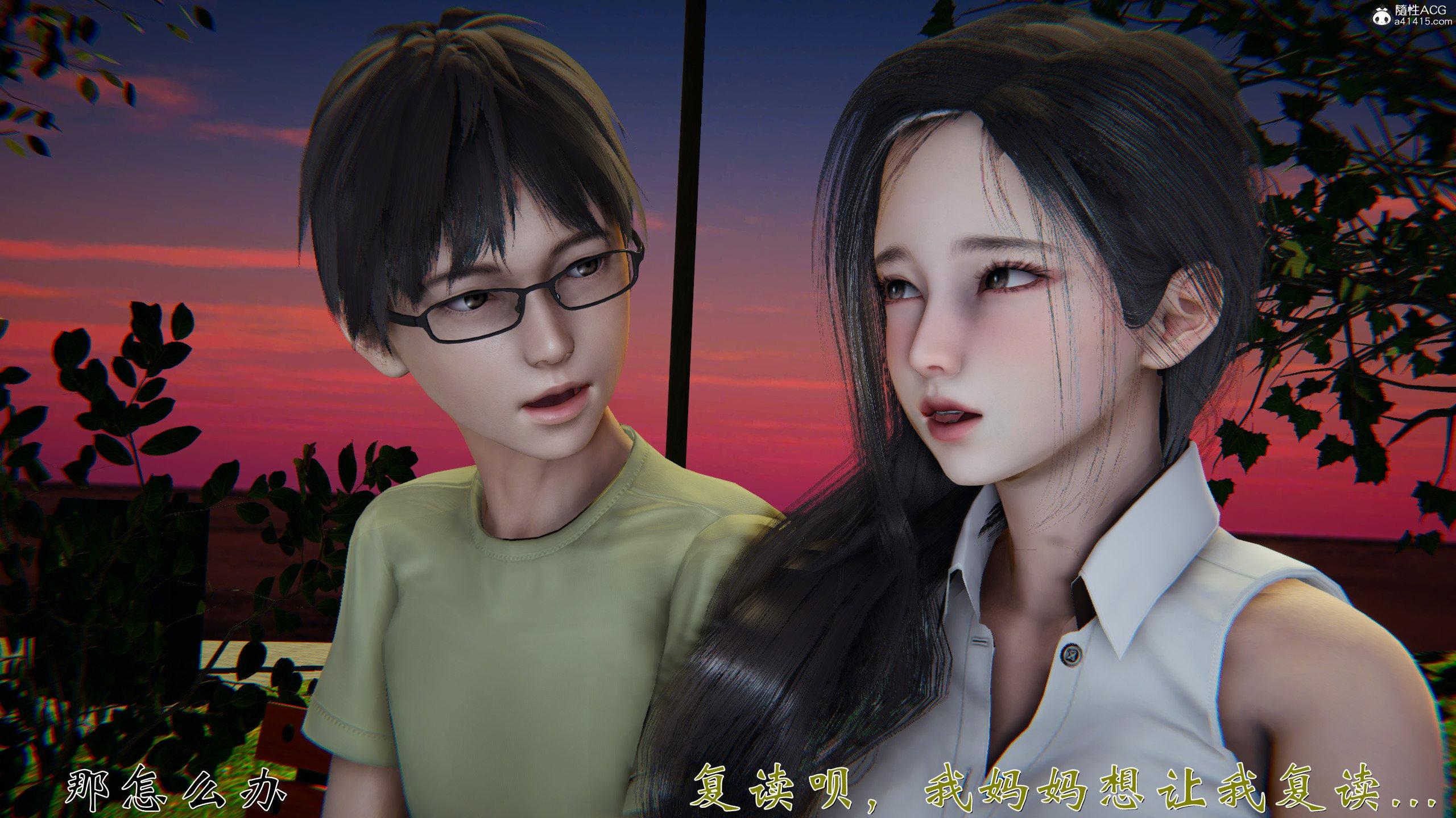 第1話