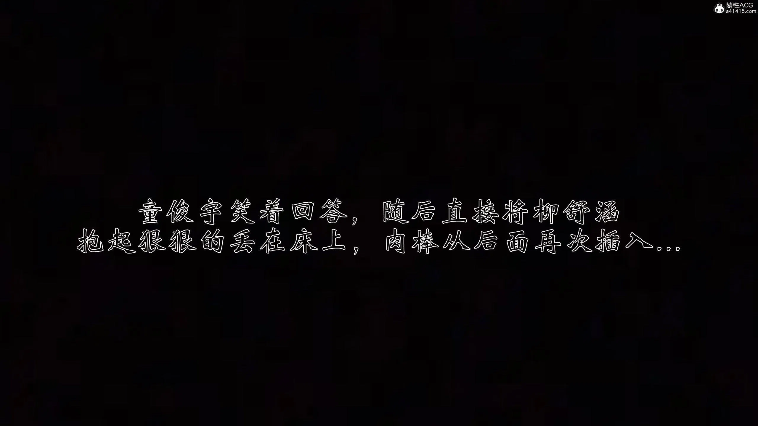 第1話