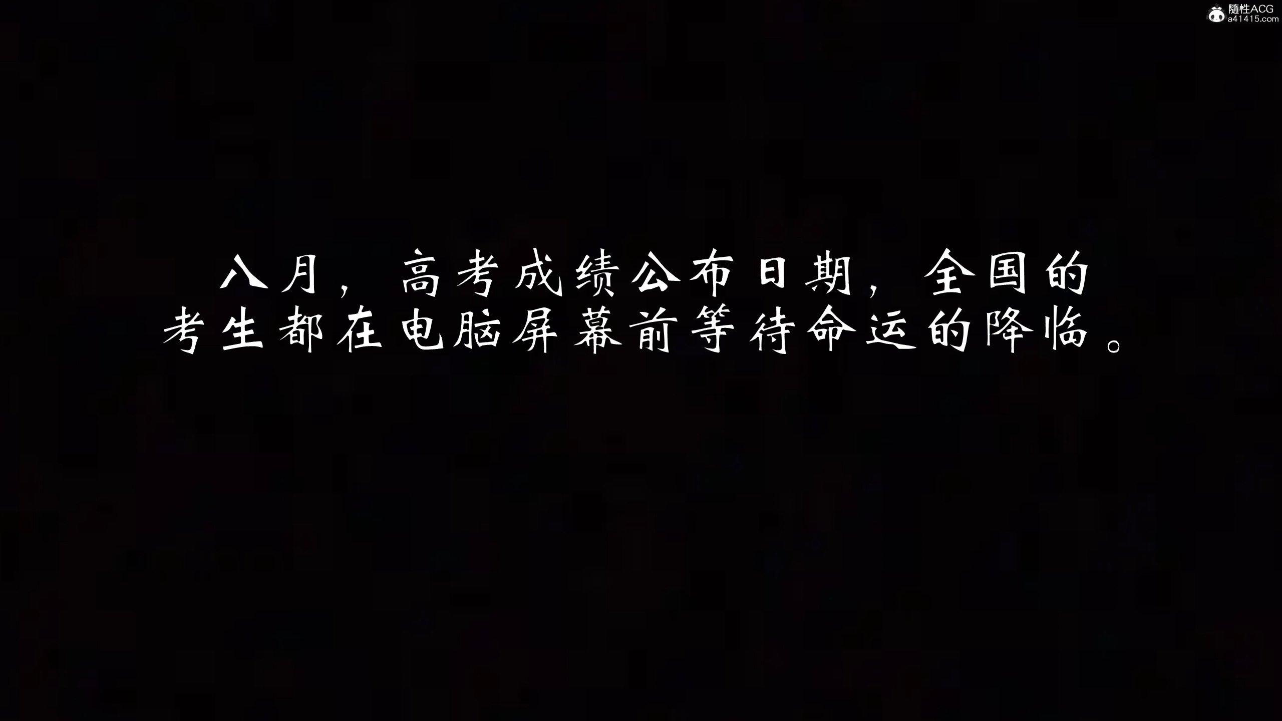 第1話