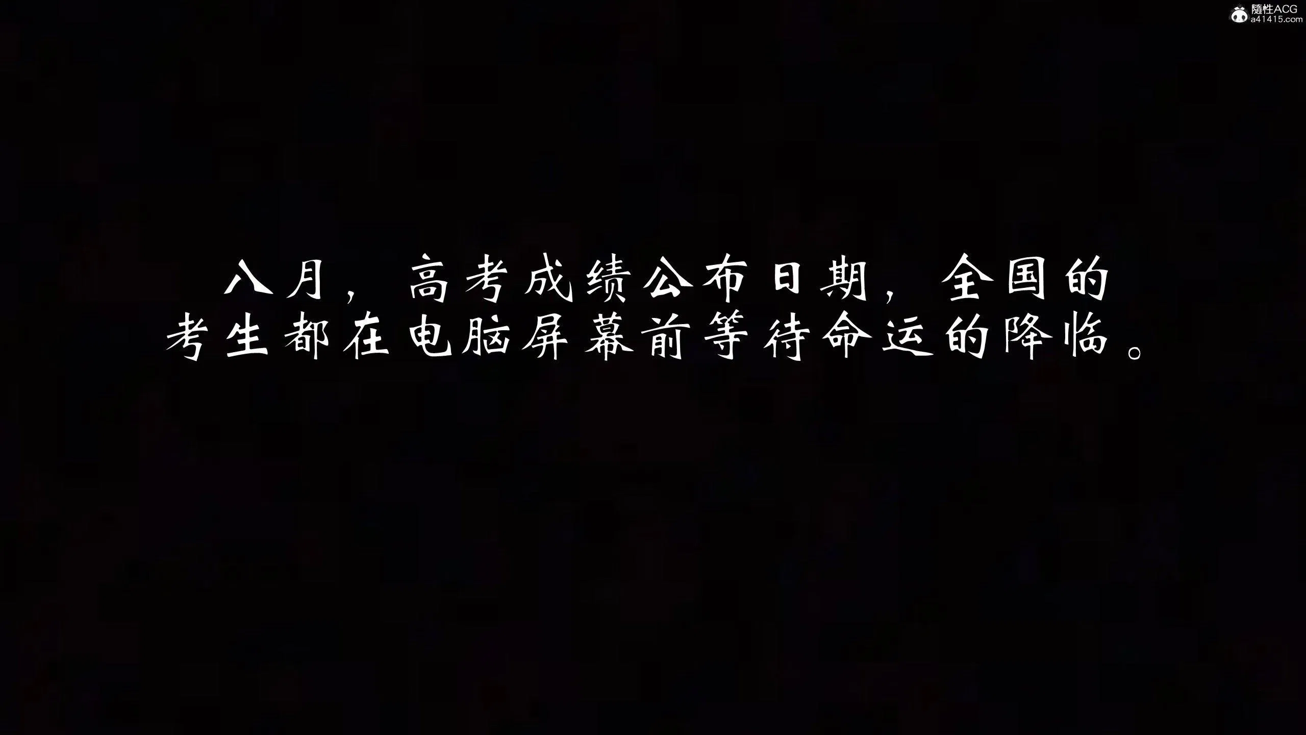 第1話
