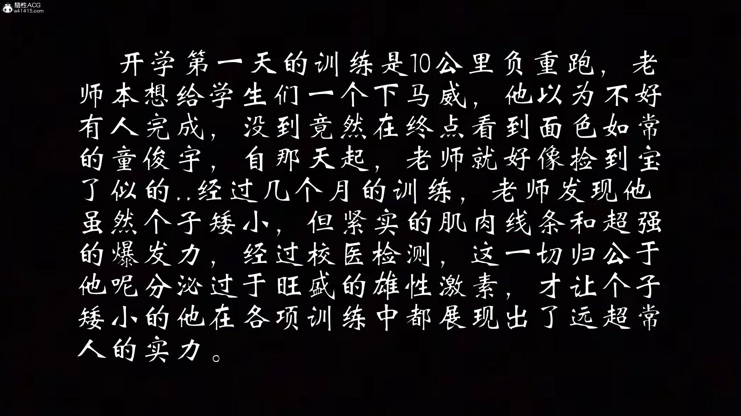 第1話