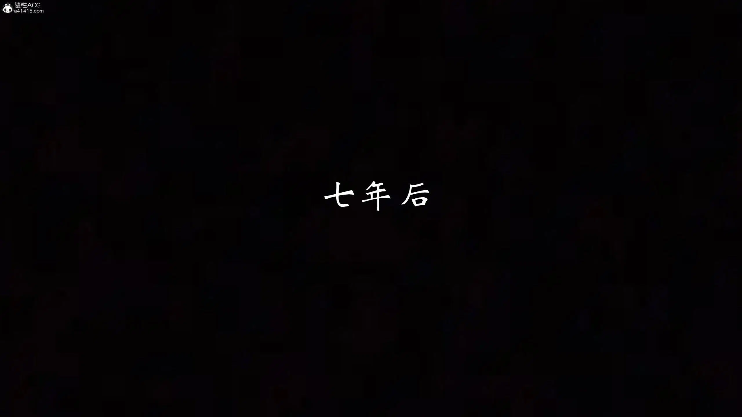 第1話