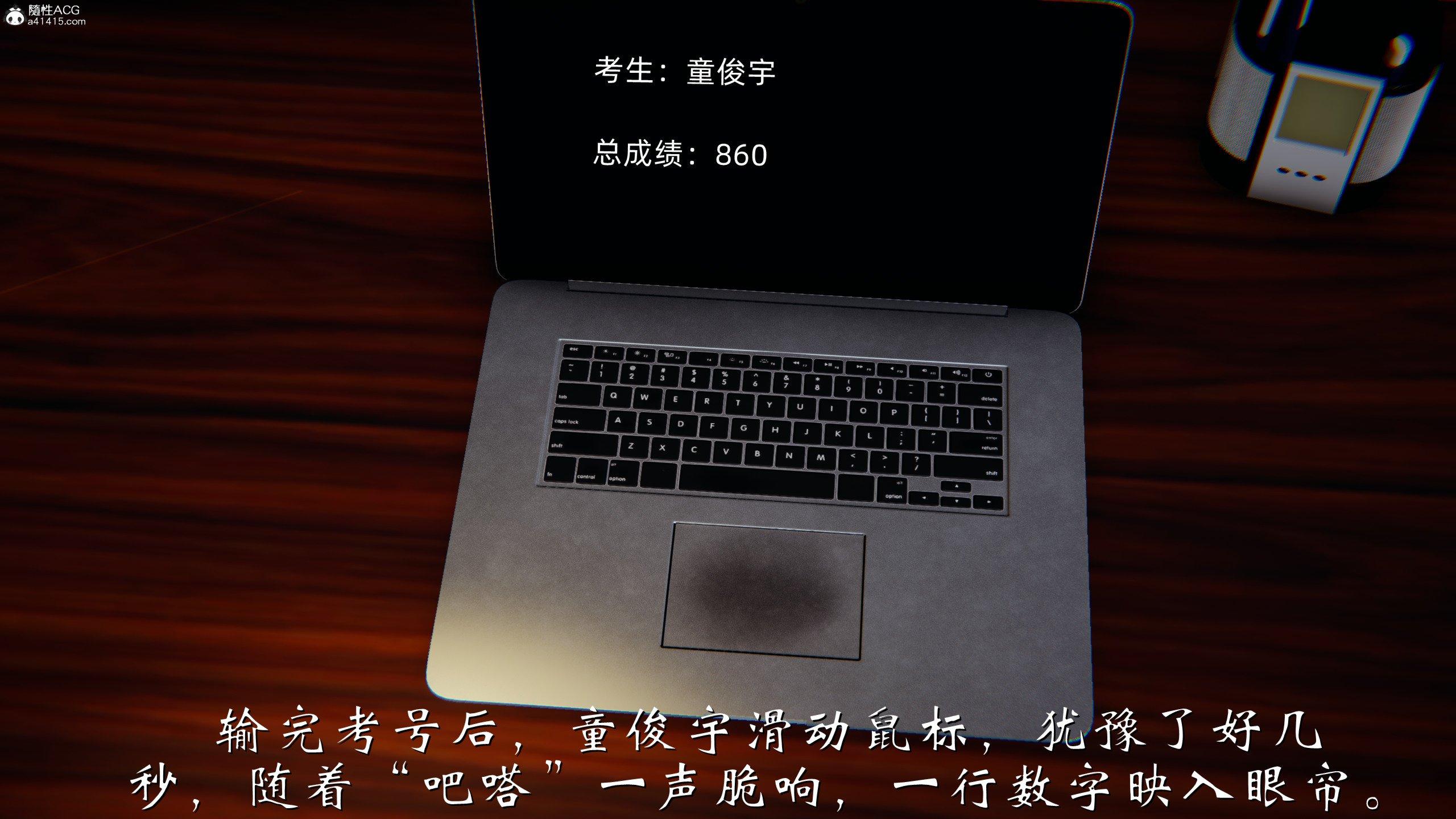 第1話