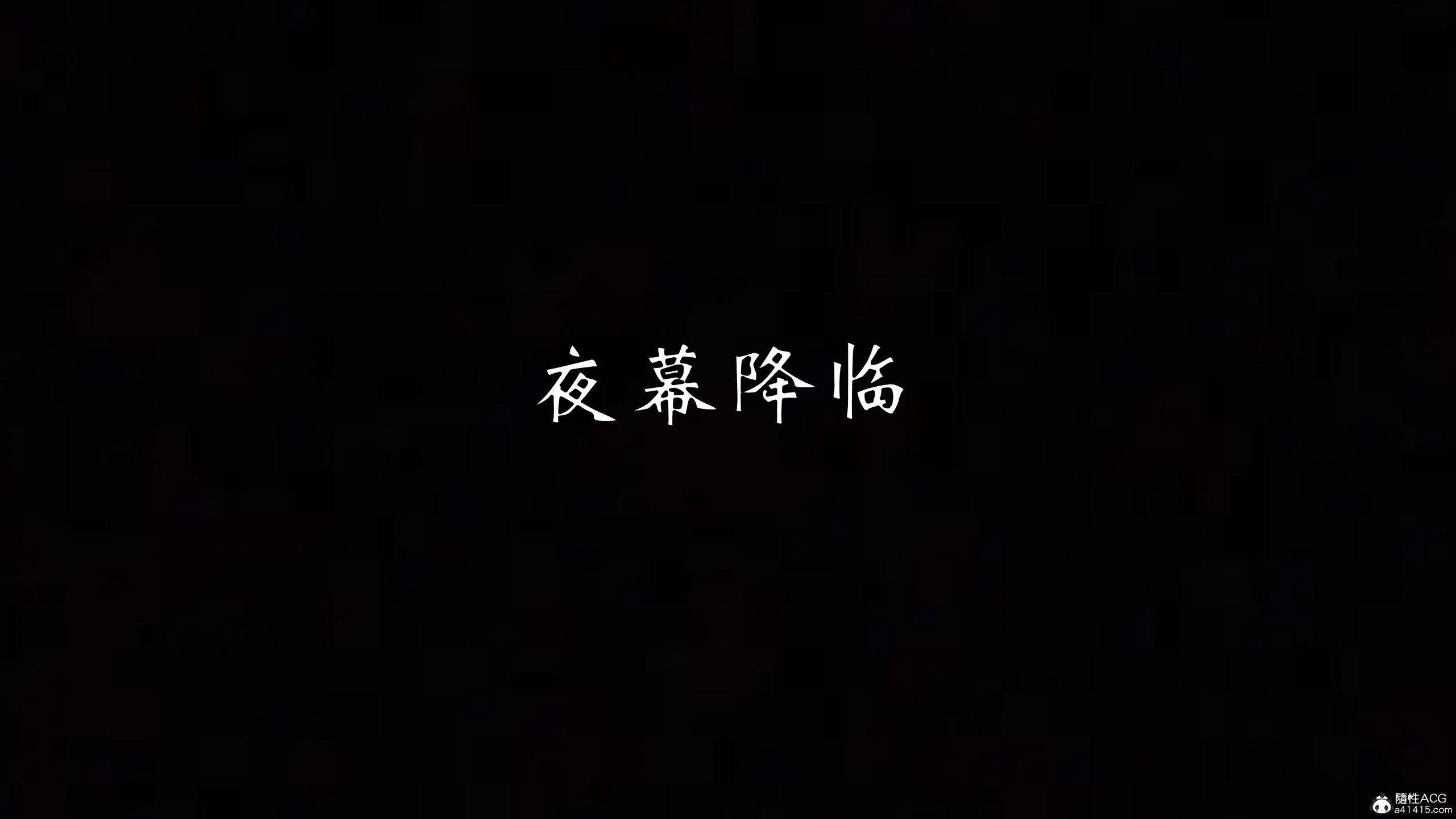 第1話