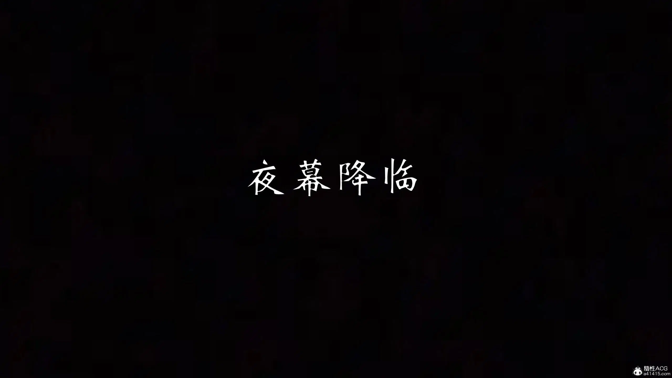 第1話