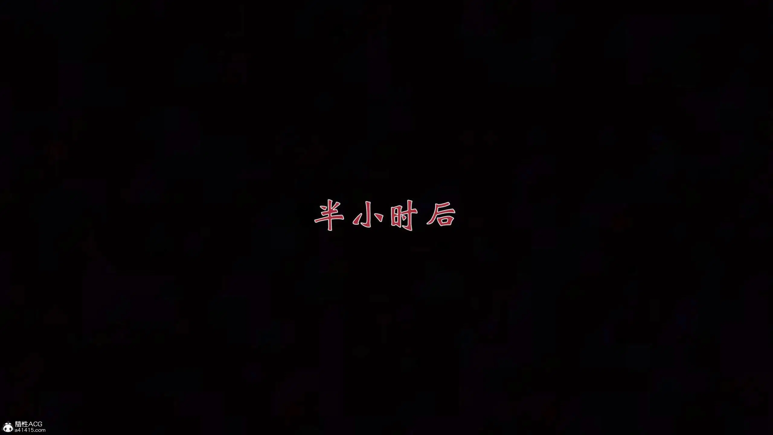 第2話